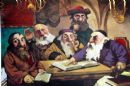 ETHICS OF OUR FATHERS