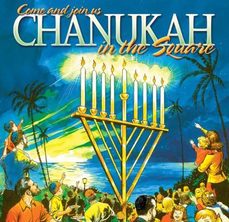 chanukah lake anne.jpg